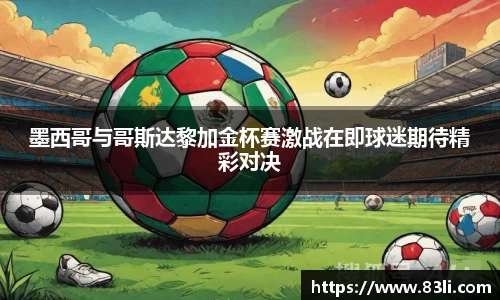 哈哈(haha)体育_十年运营 信誉无忧